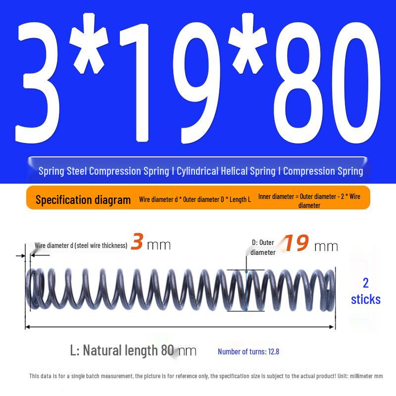 Compression Spring Y-Type Shock Absorbing Coil 3*16/17/18/19/20