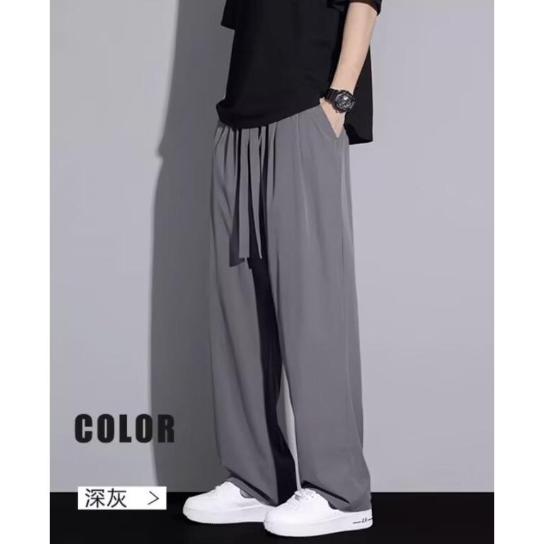 New Ice Silk Wide-leg Pants Versatile Trendy Men's Summer Trend Thin Loose Straight Casual Drape Pants Men's