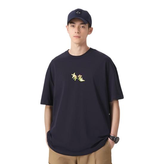 Li Ning LiNing Sports Trend Series T-Shirt Unisex Black AHSS755-3