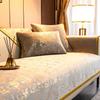 Luxury Sofa Cushions Living Room High-end Modern Winter Non-slip Seat Cushion Four Seasons Universal Armrest Towel Cover Cloth
