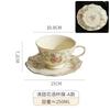 French Floral Ceramic Coffee Mug and Plate Delicate Floral Gold-rimmed Mug Vintage Afternoon Tea Latte Coffee Cup Breakfast Cup