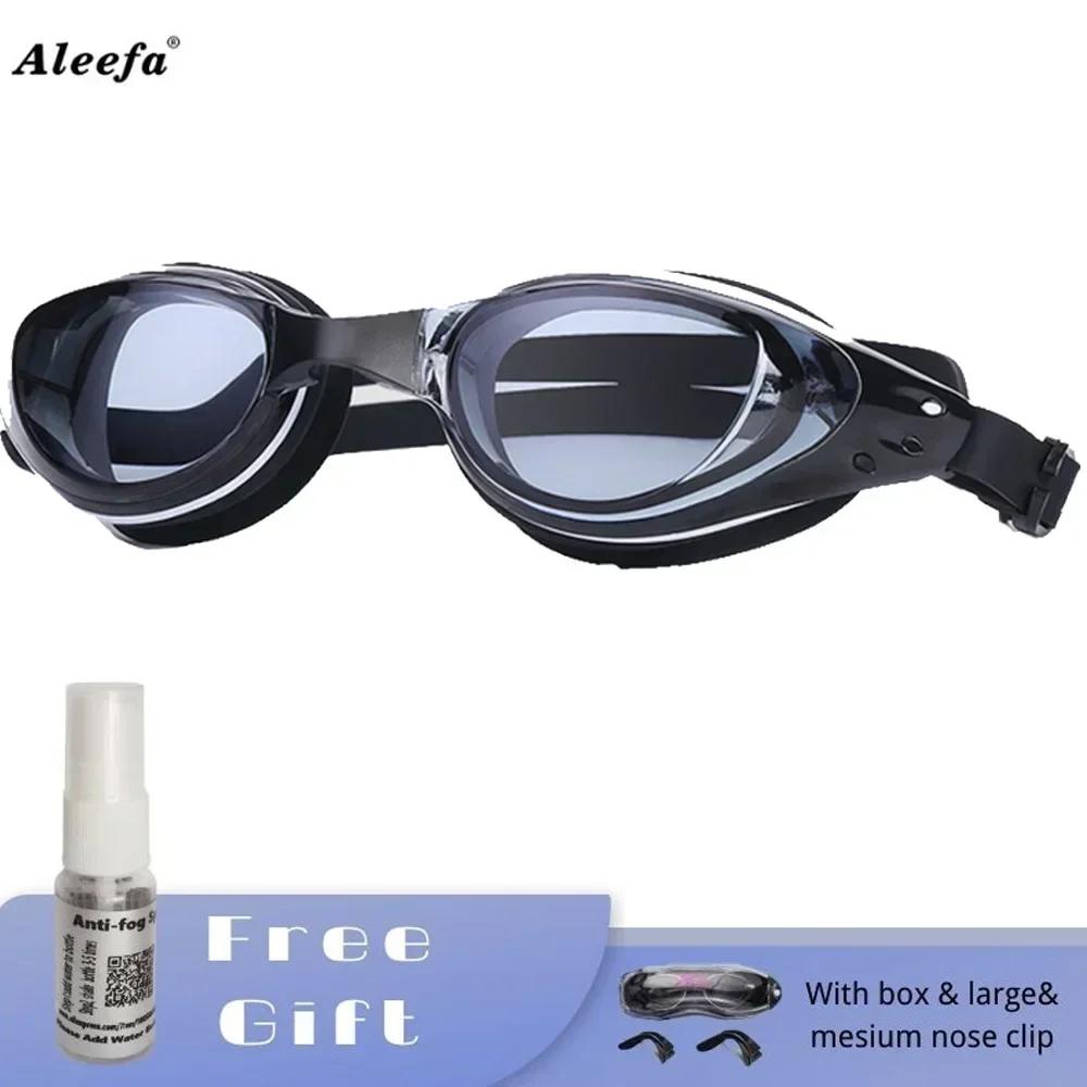 Adult Kids Swimming Glasses Myopia Goggles Glasses with DegreeReplacable Nose Frame and Anti-fog Spray