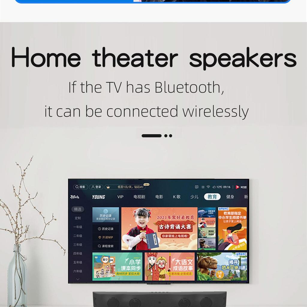 Wireless Bluetooth Sound Bar Speaker Wired Surround Stereo Home Theater TV System TF Card USB Play Remote Control Power Sound Speaker