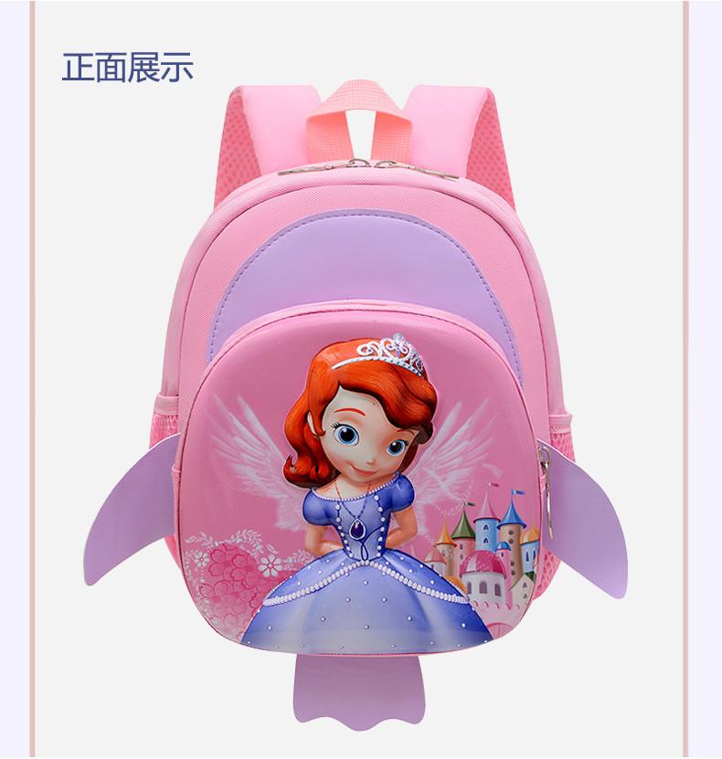 Delightful Cartoon Kuromi Backpack For Kids With Comfort And Style For School Use