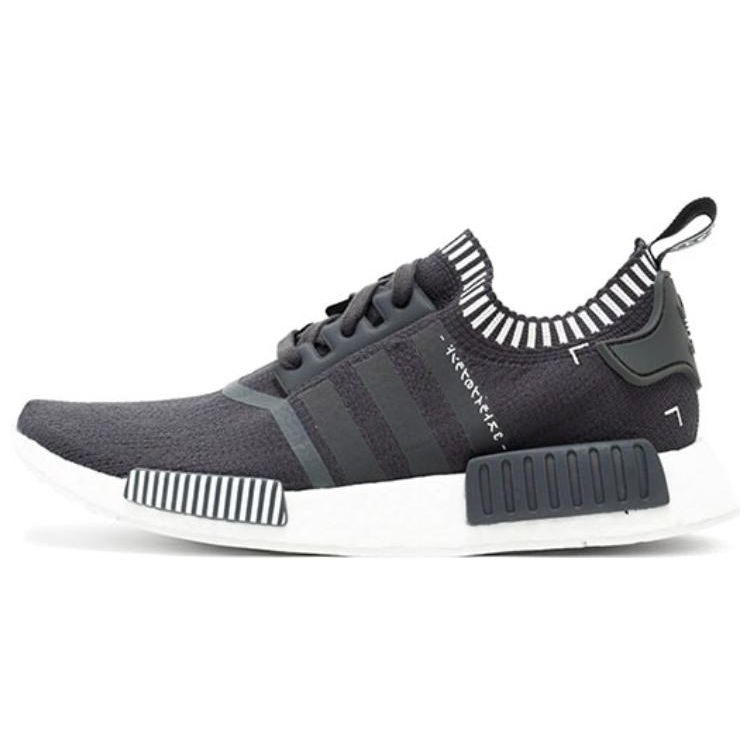 

Adidas NMD_R1 PK Japan Серые мужские кроссовки S81849