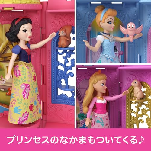 Mattel Disney Princess Stackable Castle Series! Princess and the Little Room 2 Dress-Up Doll House Pretend Play Mini Doll Surprise Pack for Ages 3 and