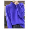 Women's Solid Color Thickened Drum Wave Sweater Pullover Half High Neck Inside and Outside Fashion Bottom Women's Sweater