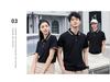 New Men's Summer Silk Cotton Polo Shirt - Custom Printed Lapel Short Sleeve Tee