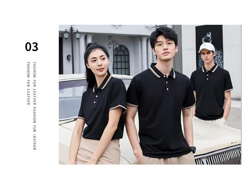 New Men's Summer Silk Cotton Polo Shirt - Custom Printed Lapel Short Sleeve Tee