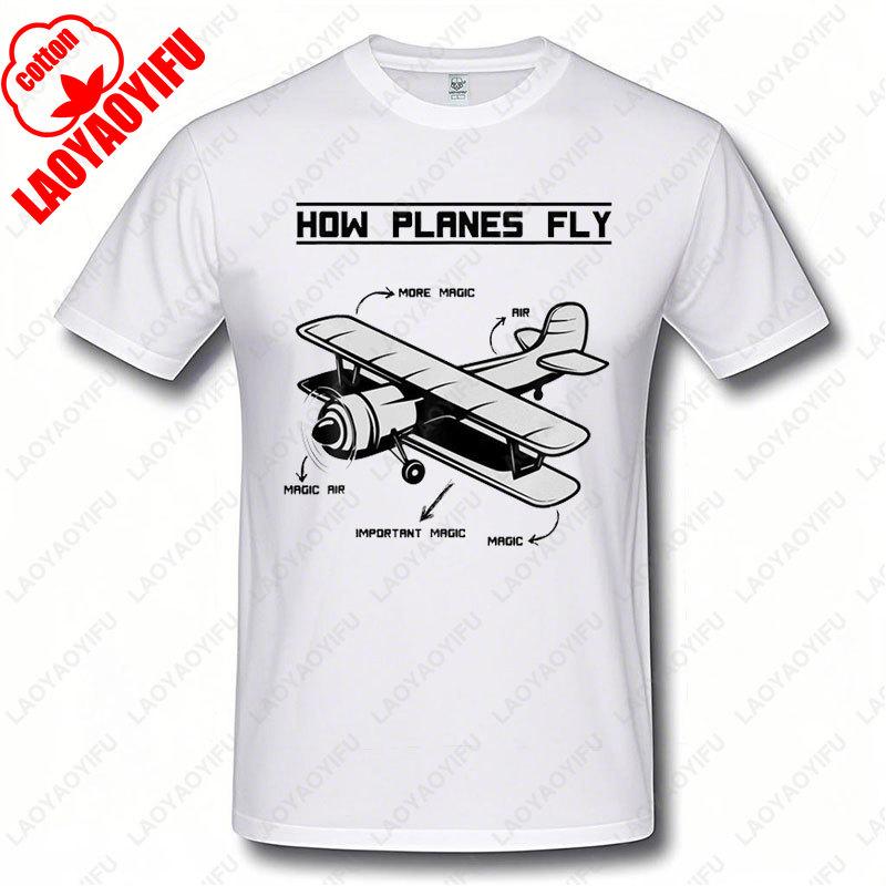 Jak letadla létají Tričko Inženýr Pilot Tričko Vtipné Tlukot srdce Vzor Letadla Tištěné Tričko Bavlna Muži Ženy Léto Chladná Trička