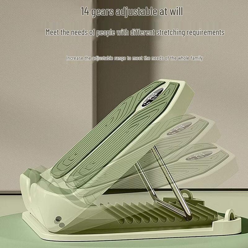 Adjustable Calf Stretcher Slant Board