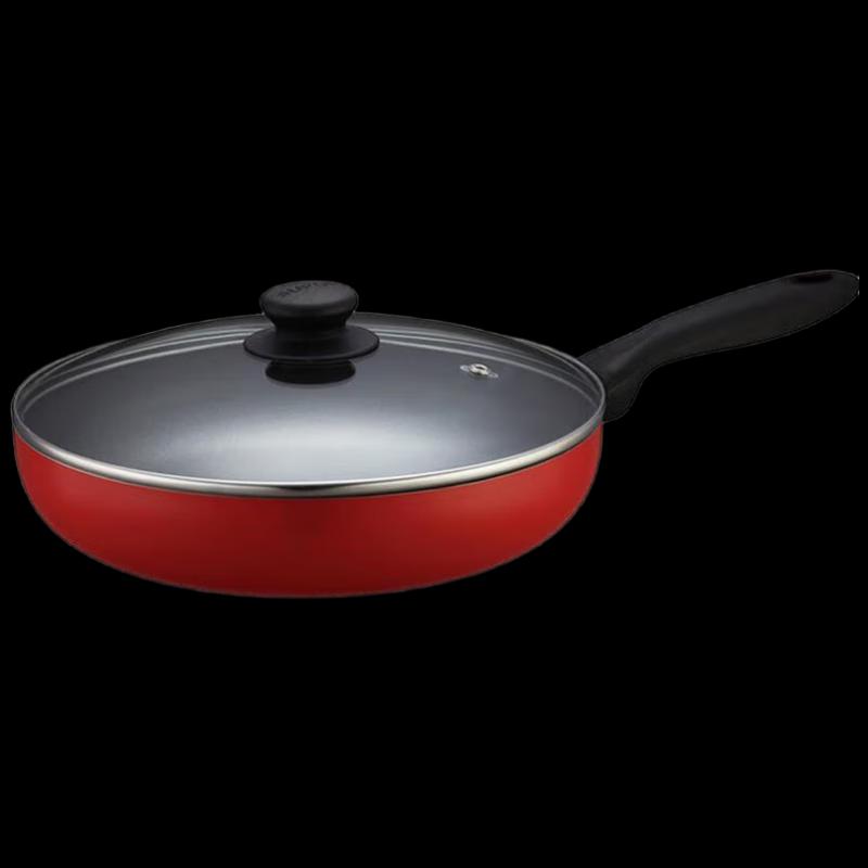 

Supor 24cm Non-stick Frying Pan