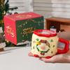 Jingci Cartoon Ceramic Mug with Lid