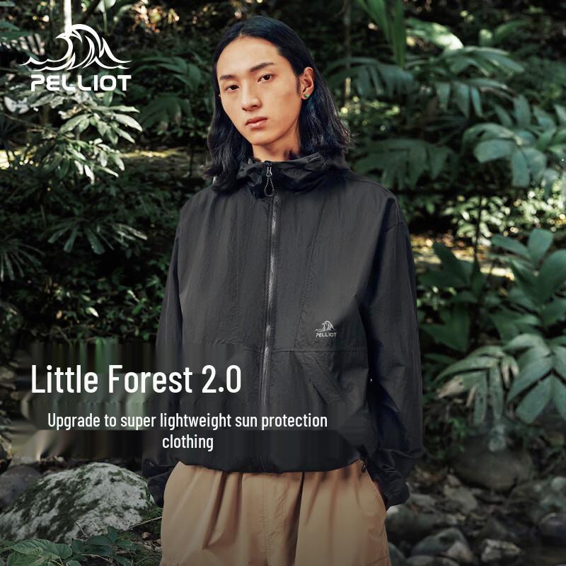 Pelliot Little Forest 2.0 Mountain Series Sun Protection Jacket XL
