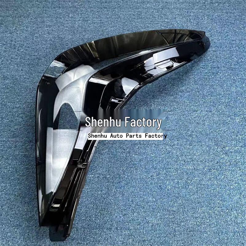 Compatible Headlight Cover for 2023 Hongqi HS7 - Transparent Lampshade and Face Shield
