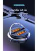 240W Dual USB Car Charger - Fast Charging 12V/24V Invisible Plug