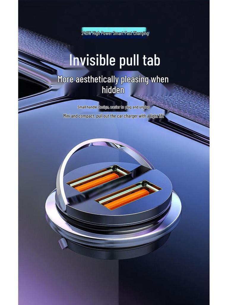240W Dual USB Car Charger - Fast Charging 12V/24V Invisible Plug