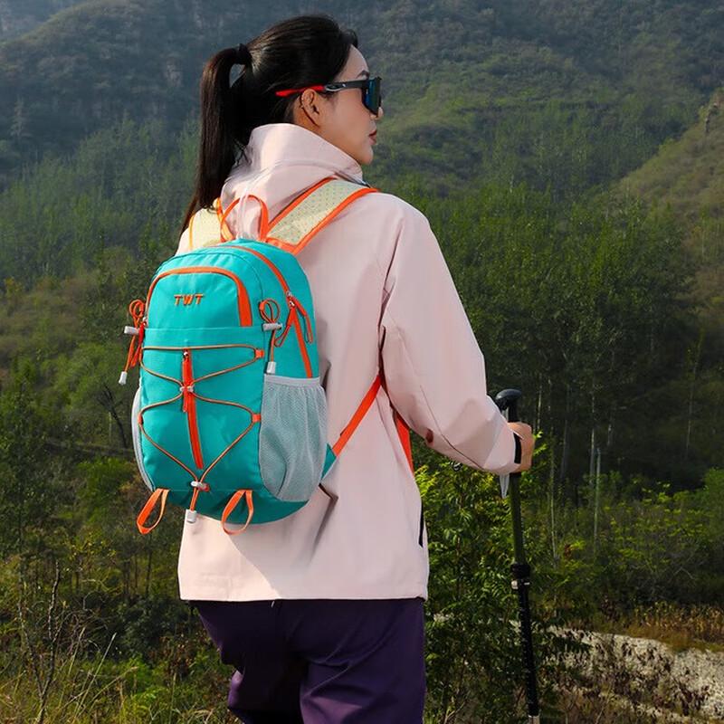 Outdoor Peak 2601 Ultralight Waterproof Backpack