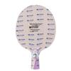 YINHE EC Series Offensive Carbon Table Tennis Blade