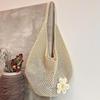 Trendy Hollow Out Weave Straw Bag Bohemian Beach Handbag Hollow Tote Bag Large Capacity Shopping Beach Bag