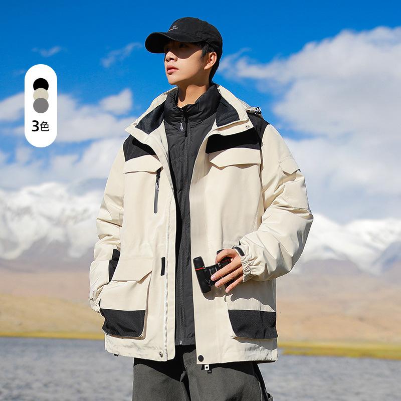 Down Jacket Men's Winter New Detachable Jacket White Duck Down Thickened Warm Loose Jacket Jacket for Men