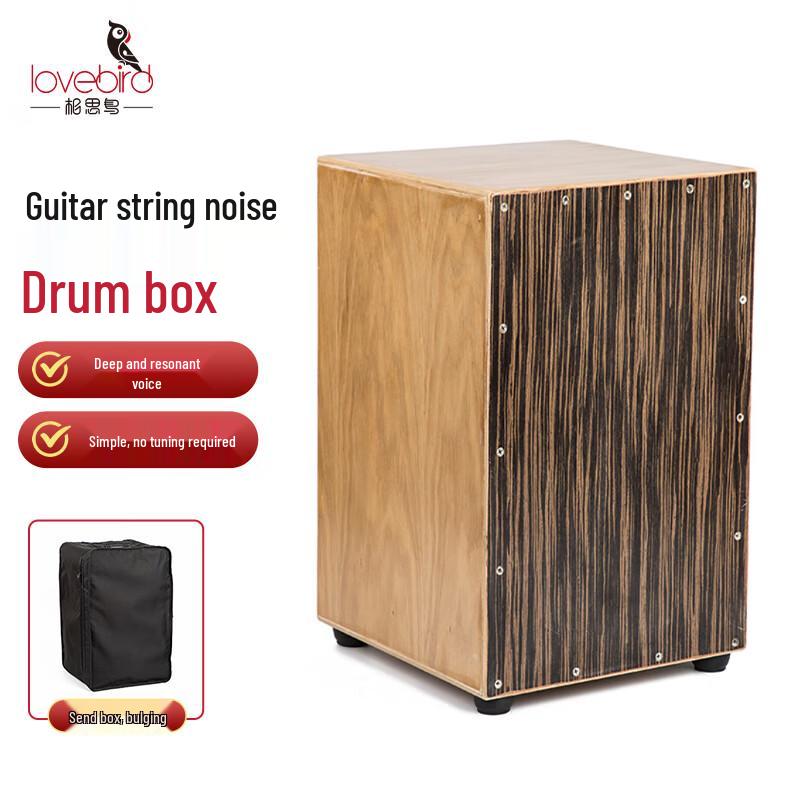 Acacia Bird Cajon Drum XS5019