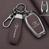 Southeast DX7/DX3/DX5 New A5 Car Key Case: Simple Classic Metal Shell Bag