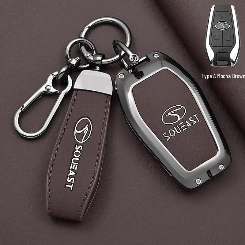 Southeast DX7/DX3/DX5 New A5 Car Key Case: Simple Classic Metal Shell Bag