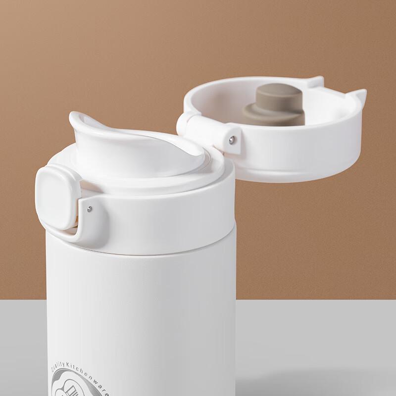 Debo Tommy DEP-846 Vacuum Insulated Mug