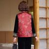 Women's Spring/Autumn New Chinese Style Velvet 3-Piece Set