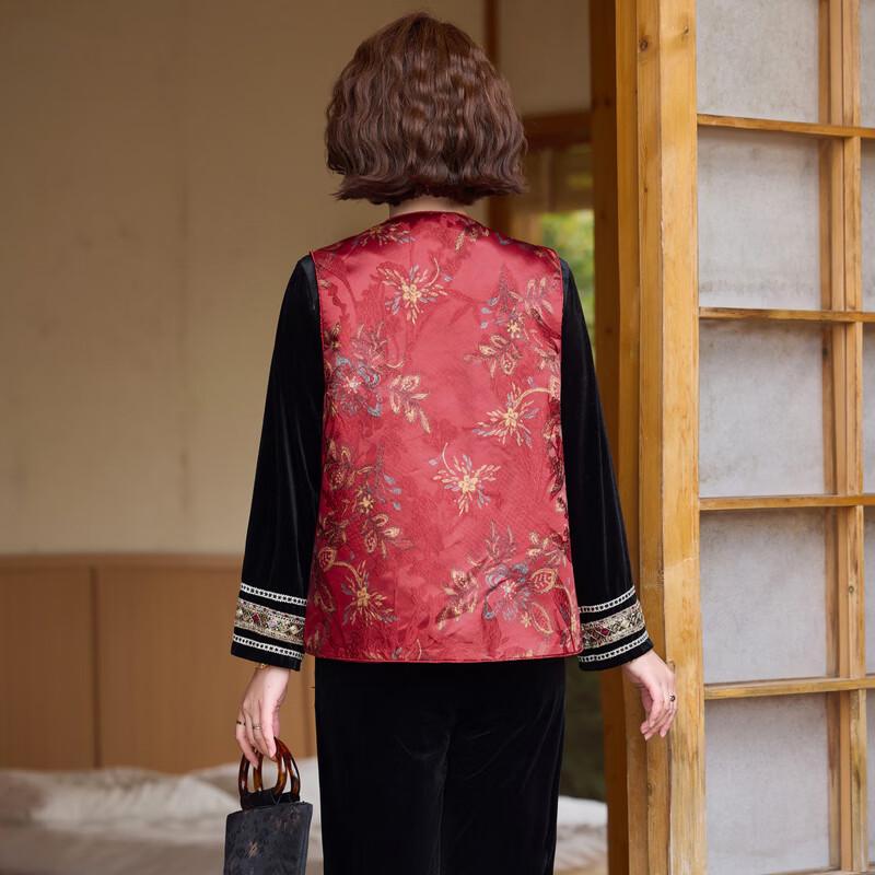 Women's Spring/Autumn New Chinese Style Velvet 3-Piece Set
