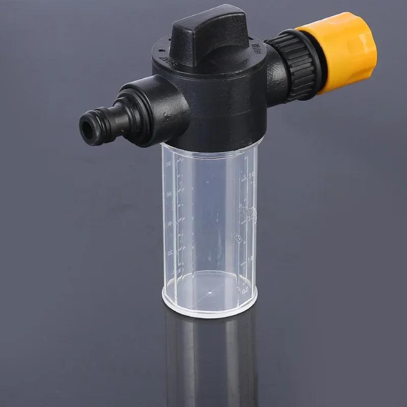 1Set Foam Lance Snow Sprayer Pot High Pressure Washer Gun Car Window Soap Foamer Wash Watering Sprinkler Foam Cleaning Tool
