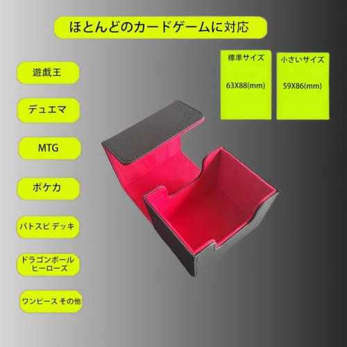 Deck Case, Card Box, Large Capacity, Trading Card Case, PU Leather, Horizontal Insertion (Small, Black with Purple Interior)