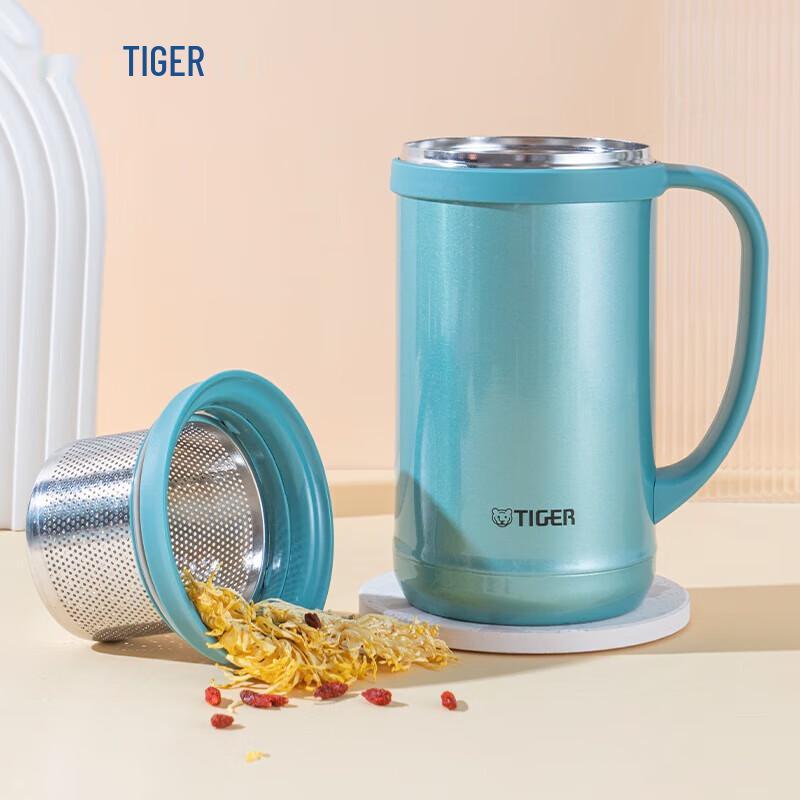 TIGER CWM-A050 Insulated Office Mug with Tea Filter