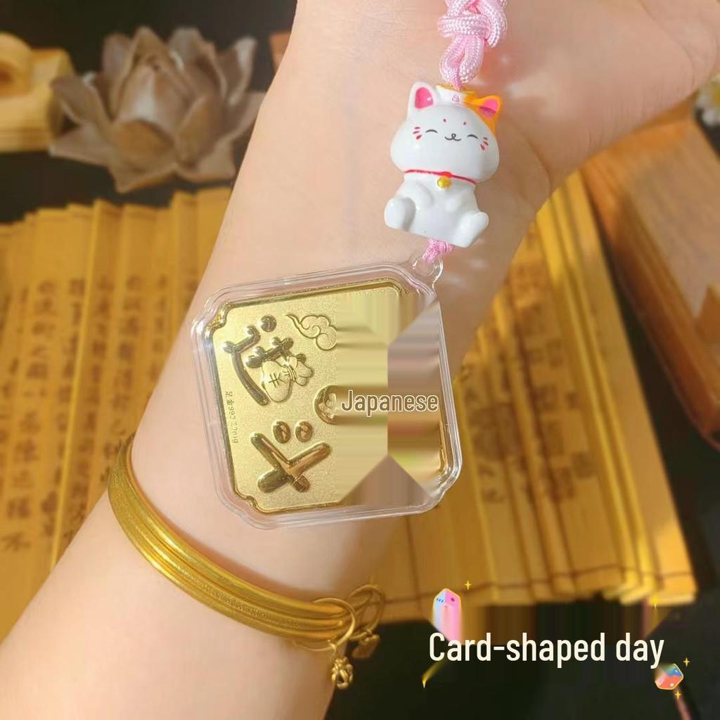 999 Pure Gold Eight Directions Wealth & Peace Keychain Charm