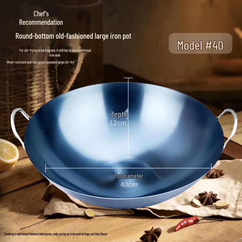 Jiwanggu 40cm Thickened Double-Handle Wrought Iron Wok 40cm