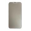 "Frosted Tempered Glass Screen Protector for iPhone 15 Pro - Purple Light, Anti-Fingerprint"