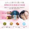 eLGON Density Bodifying Balm (Firmness & Volume Care) Salon Exclusive 150ml (Value Pack of 2)