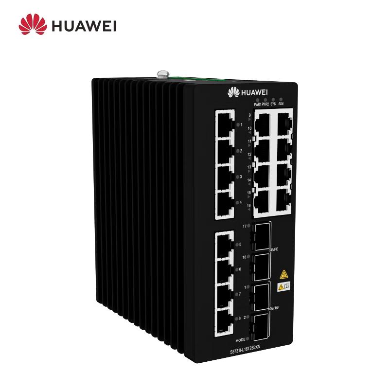 Huawei S5731I-L16T2S2XN Layer 2 Industrial Switch
