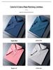 Men's Business Casual Ice Silk Polo - Slim Fit Summer Short-Sleeve Shirt