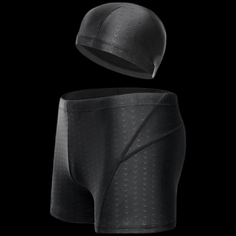 Ke Na Da Men's Waterproof Boxer Swim Trunks with Cap