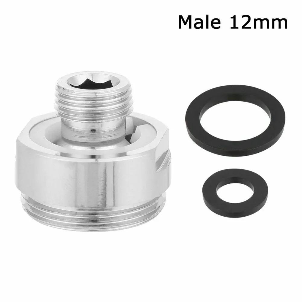 `Swivel Aerator Adapter `360 Degree Adjustable Kitchen` Faucet Fittings Tap Aerator `Connector Water Purifier Accessories
