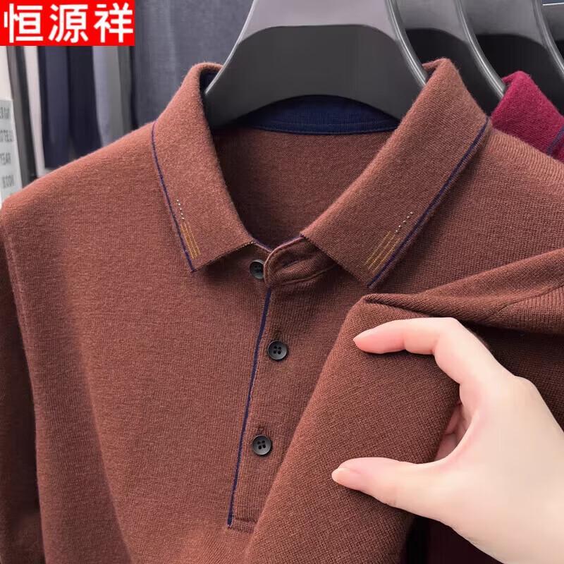 

Hengyuanxiang Men s Pure Wool Long-Sleeve Polo Knit Pullover 3XL