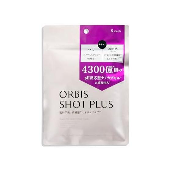 ORBIS Shot Plus Nano NC Direct Shot Mask (Sheet Mask/Aging Care) 5 pieces [Made in Japan]
