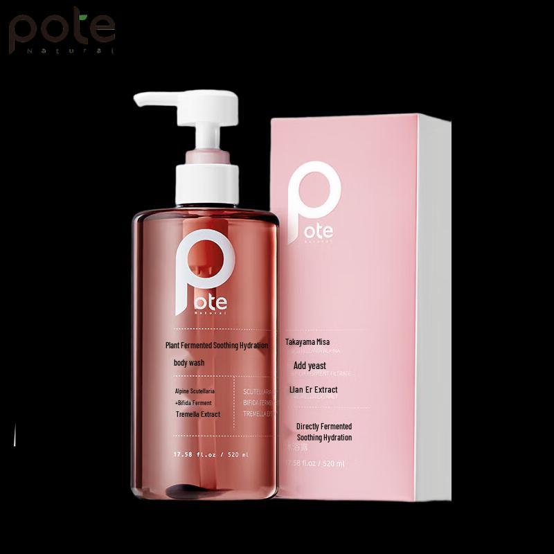 

Baitime Plant Enzyme Hydrating Shower Gel