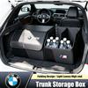 SNLL4 Car Interior Trunk Storage Box Leather Tools Case Anti-scratch High-capacity Bag For M M3 M5 X1 X2 X3 X4 X5 X6 X7 G20 G30 6G