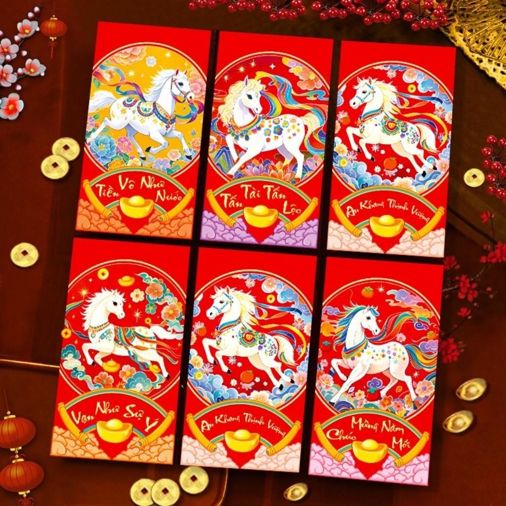 6pcs 2026 Horse Year New Year Money Envelope Spring Festival Red Envelope  Festival Gifting