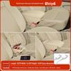 Zhengzhou Nissan NV200 Armrest Box Interior Modification & Storage Accessory