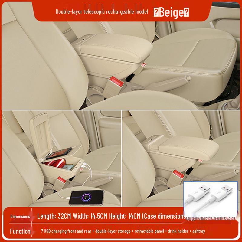 Zhengzhou Nissan NV200 Armrest Box Interior Modification & Storage Accessory
