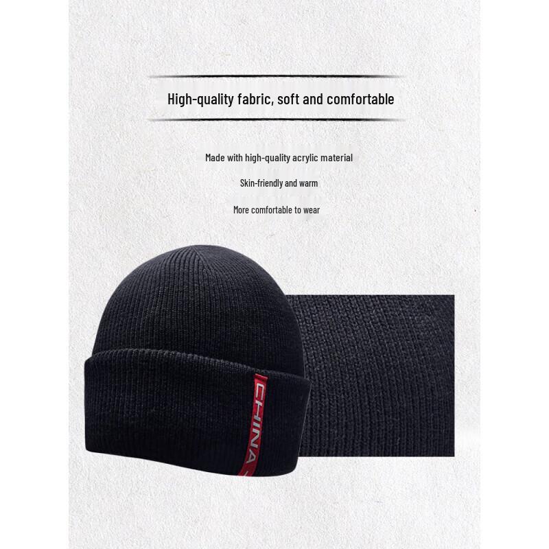 Anta Unisex Winter Knitted Beanie Hat One Size